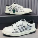 A*IRI SKEL - 2 GREYS